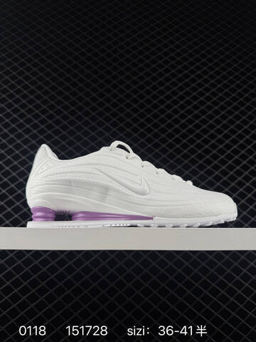 Nike Shox R4 White Purple EU 36-41 5 Running - Unisex (BS-73104)