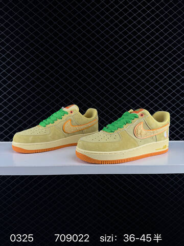 Nike Air Force 1 Low Beige Orange Green Cream EU 36-45 Lifestyle - Unisex (BS-72448)