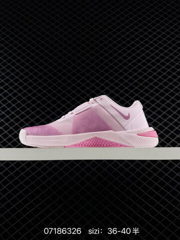 Nike Metcon 10 HJ1875 Light Pink Pink White EU 36-40 Training - Unisex (BS-70177)