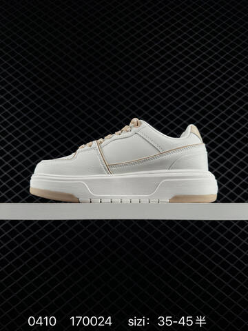 MLB Chunky Liner White Beige EU 35-45 Skate Shoe Skate Sneakers - Unisex