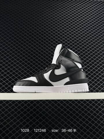 Nike AMBUSH x Nike SB Dunk High Black White 36-46 Skate - Unisex (BS-74510)