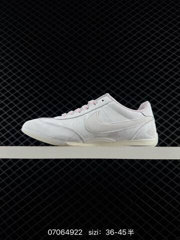 Nike Sprint Sister II White Light Pink Blue Cream EU 36-45 Lifestyle - Unisex (BS-70384)