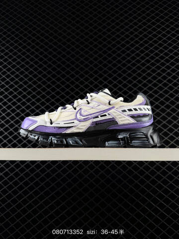 Nike Initiator White Purple Black Cream EU 36-45 Running - Unisex (BS-69899)