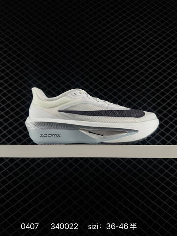 Nike Zoom Fly 6 White Black Grey EU 36-46 5 Running - Unisex (BS-72255)