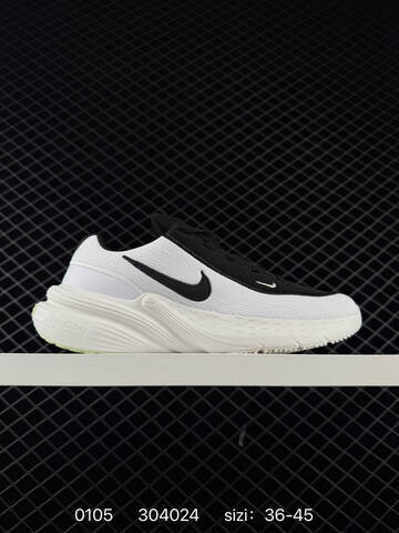Nike Uplift SC Black White EU 36-45 Running - Unisex (BS-73310)