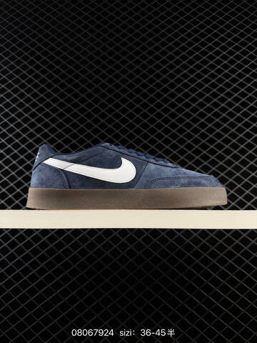 Nike Killshot II Leather Black White Gum EU 36-45 Skate - Unisex (BS-69908)