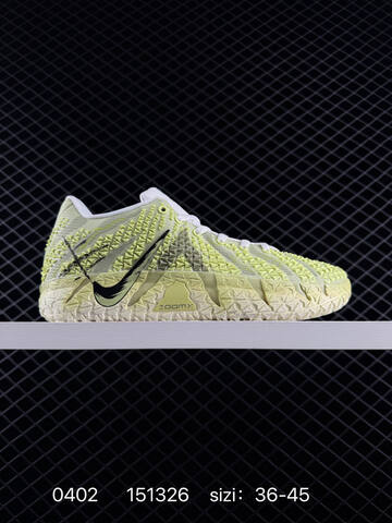 NIKE JA3 EP Lifestyle BS-72331