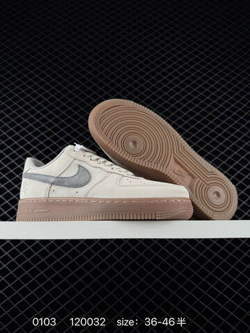 Nike Air Force 1 Beige Tan Brown Gum Sole Grey Swoosh White Red Colorway Variant 36-46 Lifestyle - Unisex (BS-73345)