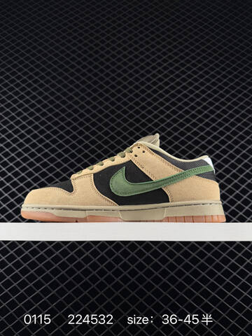 Nike SB Dunk Low HJ0367 Tan Black Green Gum EU 36-45 5 Skate - Unisex (BS-73144)