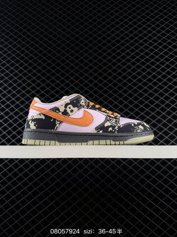 Nike SB Zoom Dunk Low Beige Green Black White EU 36-45 Skate - Unisex (BS-69935)