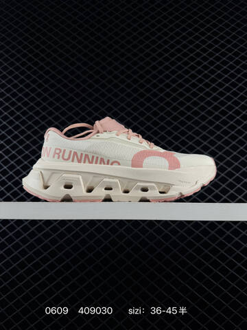 On Cloudmonster 2 Cream Pink And Black White EU 36-45 Running Shoe Running Sneakers - Unisex BS-85180