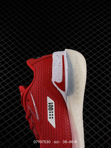 Nike Air Zoom G T Cut 1 Red White Navy Blue EU 36-46 Basketball - Unisex BS-70165