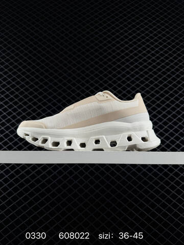 On Running Cloudmonster Void Cream White Beige EU 36-45 Running Shoe Running Sneakers - Unisex BS-85378