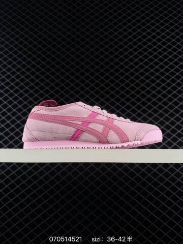 Onitsuka Tiger Mexico 66 White Green EU 36-47 Sneaker Casual Sneakers - Unisex (BS-81779)