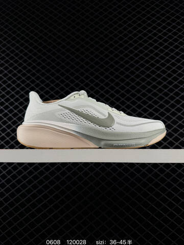 Nike Zoom Pegasus 42 Light Grey Beige Gum EU 36-45 Running - Unisex (BS-70898)