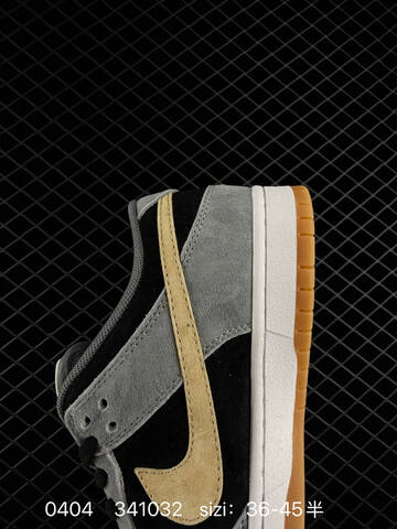 Nike SB Dunk Low Black Grey Gold White Gum EU 36-45 Skate - Unisex (BS-72278)