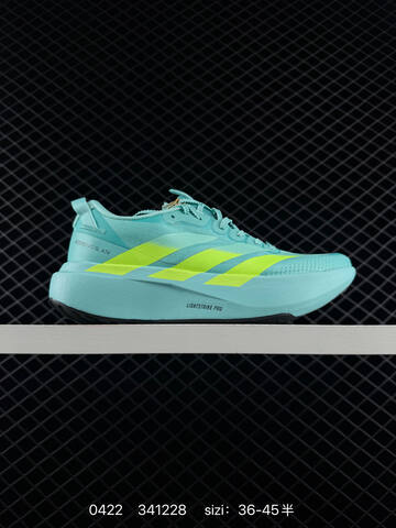 ADIDAS ADIZERO EVO SL AdiZero Adios Pro EVO Light Lifestyle BS-75909