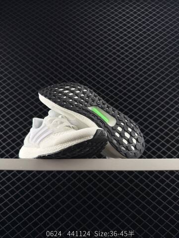 Adidas ULTRABOOST LIGHT LIGHT BOOST ULTRABOOST 10 Lifestyle BS-78332