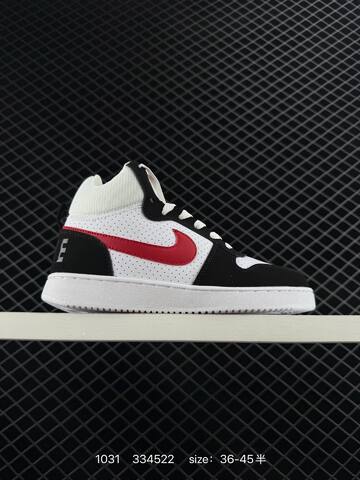Nike Court Borough Mid White Light Grey Blue EU 36-45 Casual - Unisex (BS-74451)