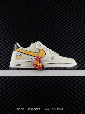 Nike Air Force 1 07 Low Beige Yellow Brown White Red EU 36-45 Casual - Unisex (BS-70966)