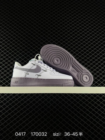 Nike Air Force 1 White With Light Purple Accents Dark Purple Outsole And Midsole EU 36-45 Lifestyle - Unisex (BS-72032)