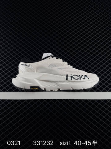 HOKA ONE ONE Mafate X 1162010 Black Dark Grey EU 40-45 Trail Shoe Trail Running Sneakers - Men's (BS-86286)