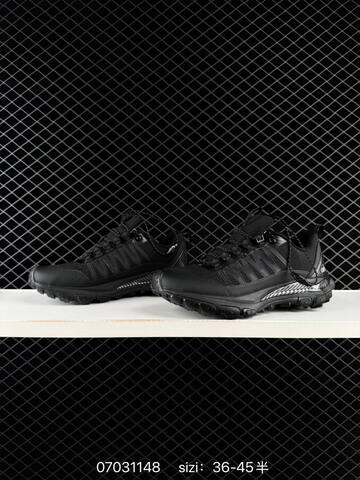 Nike Air Max Plus TN Ultra Black Carbon Gray EU 36-45 Trail - Unisex BS-70442