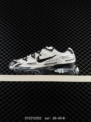 Nike Initiator White Black Silver EU 36-45 Running - Unisex (BS-70126)