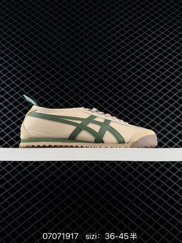 Onitsuka Tiger Mexico 66 Beige Green Or White Black EU 36-45 Sneaker Casual Sneakers - Unisex BS-81764