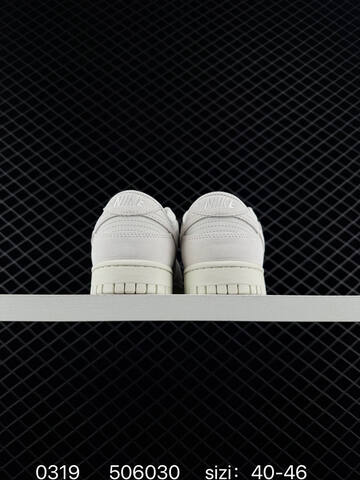 Nike SB Dunk Low Triple White Off-white EU 40-46 Skate - Men's (BS-72585)