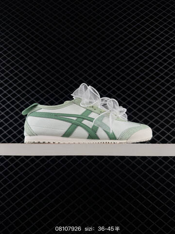 Onitsuka Tiger Mexico 66 Cream Navy Green Burgundy White EU 36-45 Sneaker Casual Sneakers - Unisex (BS-81620)