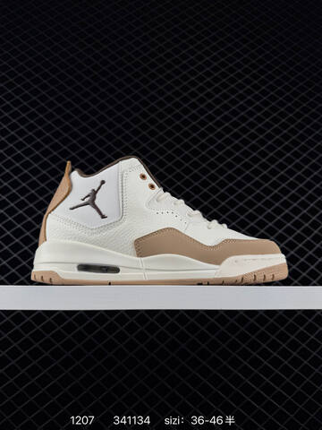 NIKE AIR JORDAN COURTSIDE 23 23 AJ23 Lifestyle BS-73810