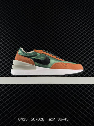 Nike Waffle One Multiple Colorways Black Khaki White Multicolor Purple Pink Grey Light Grey White Sail Grey Lavender EU 36-45 Lifestyle - Unisex (BS-71881)