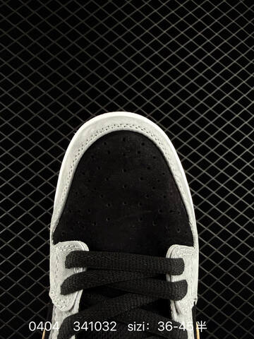 Nike SB Dunk Low Black Grey Gold White Gum EU 36-45 Skate - Unisex BS-72278