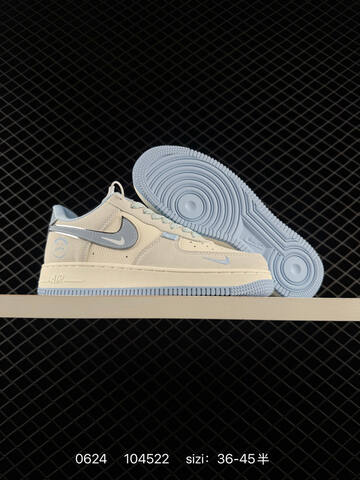 Nike Air Force 1 07 LV8 SS1979-022 Off White Dark Brown Silver Red EU 36-45 Sneaker - Unisex (BS-70616)