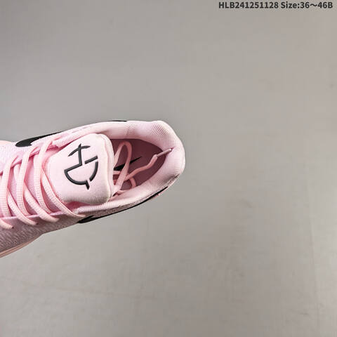 Nike Hyperdunk 2017 Flyknit Light Pink Black EU 36-46 Basketball Shoe - Unisex BS-62985