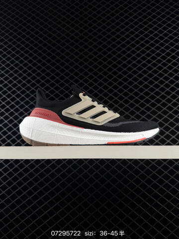 ADIDAS ULTRABOOST Adidas PureBoost 22 H RDY Lifestyle BS-74776