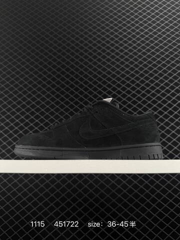 Nike SB Dunk Low Black EU 36-45 5 Skate - Unisex (BS-74196)