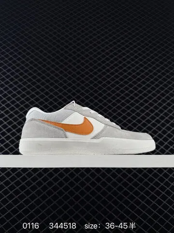 Nike SB Force 58 Tan Brown Beige Cream 36-45 Skate - Unisex BS-73125