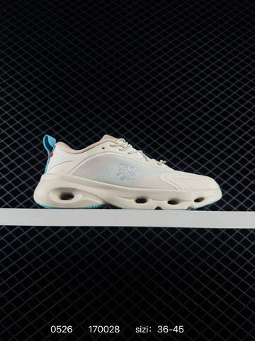 LOEWE x On Cloudsolo Cream Beige Lime Yellow EU 36-45 Running Shoe Running Sneakers - Unisex (BS-85239)
