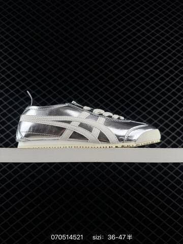 Onitsuka Tiger Mexico 66 White Green EU 36-47 Sneaker Casual Sneakers - Unisex (BS-81779)