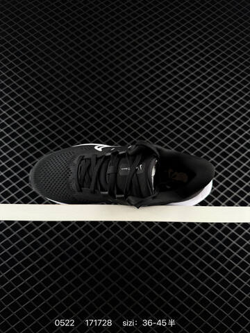 Nike Quest 6 Black White EU 36-45 Running - Unisex BS-71296