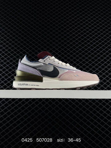 Nike Waffle One Multiple Colorways Black Khaki White Multicolor Purple Pink Grey Light Grey White Sail Grey Lavender EU 36-45 Lifestyle - Unisex BS-71881