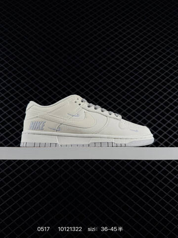 Nike Dunk Low Off White Multi Accent EU 36-45 Skate - Unisex (BS-71393)
