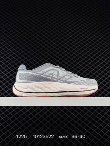 New Balance Fresh Foam X Vongo V6 Light Grey Neon Yellow White Black EU 36-40 Running Shoe - Unisex (BS-82453)