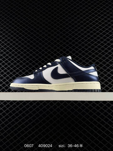 Nike SB Dunk Low White Navy Cream EU 36-46 Skate - Unisex (BS-70929)