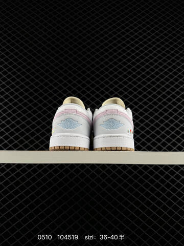 Other VT Air Jordan AIR JORDAN Low MD Zp Lifestyle BS-79312