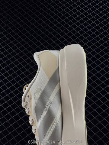 Adidas Adizero Evo SL M 138 Lightweig Lifestyle BS-78482