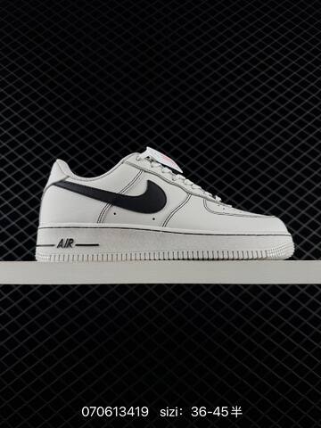 Nike Air Force 1 07 LV8 DD8959-100 Light Gray Black White Wheat Gum EU 36-45 Casual - Unisex (BS-70394)