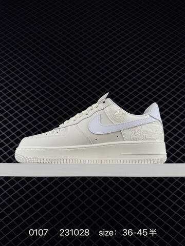 Nike Air Force 1 07 Low White Cream EU 36-45 Casual - Unisex (BS-73262)